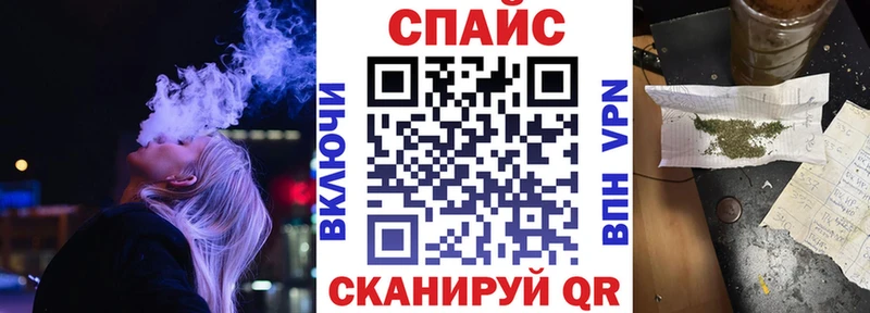 БУТИРАТ бутандиол  Осинники 