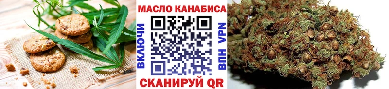 гидра ссылки даркнет сайт Осинники Canna-Cookies конопля