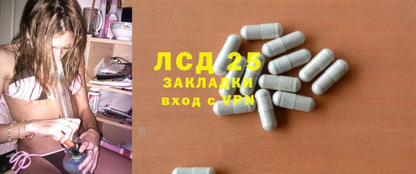 винт Алексеевка