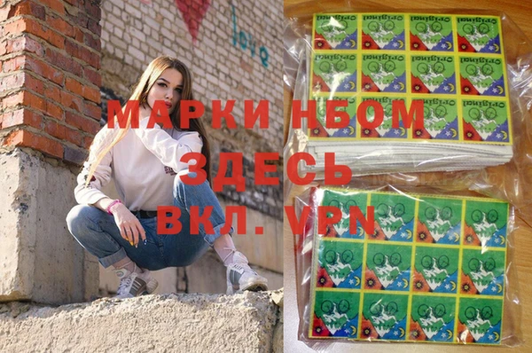 мефедрон мука Алзамай