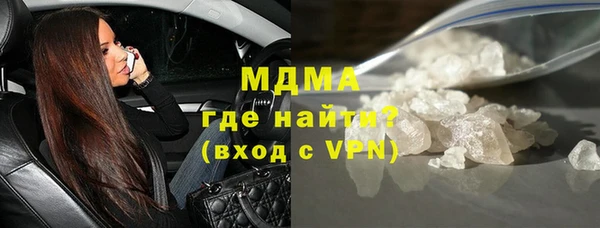 винт Алексин