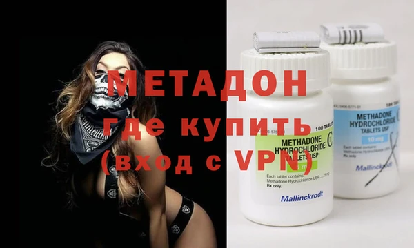 винт Алексеевка
