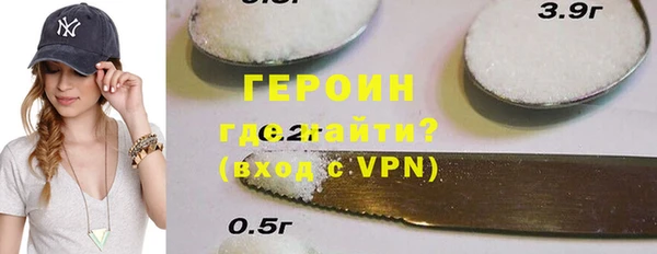 винт Алексин