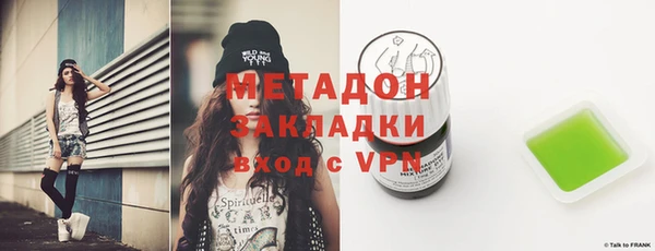 винт Алексеевка
