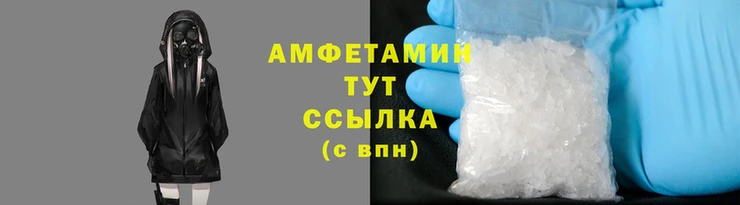 винт Алексеевка
