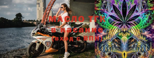 мефедрон мука Алзамай