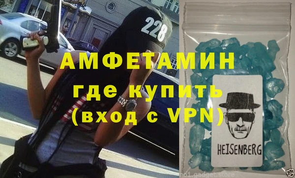 винт Алексин