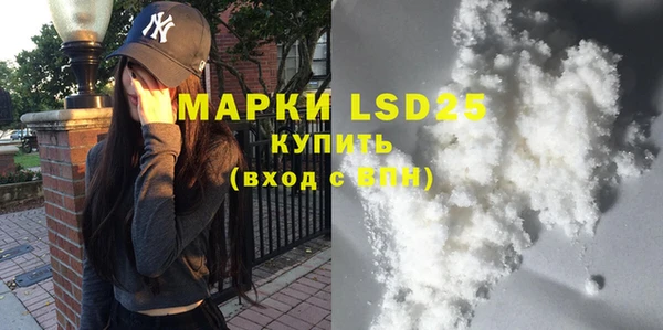 винт Алексин