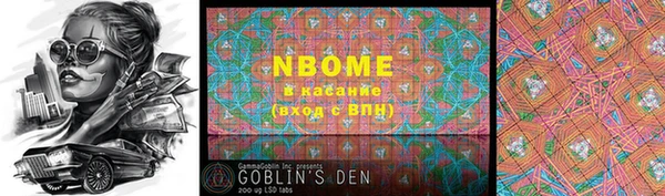 винт Алексеевка