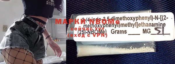 мефедрон мука Алзамай