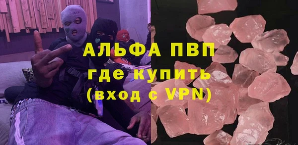 винт Алексеевка