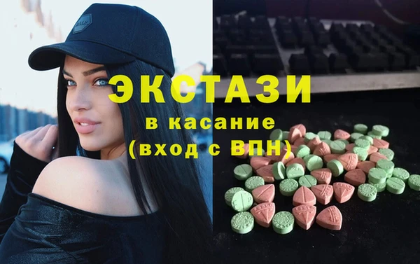 винт Алексин