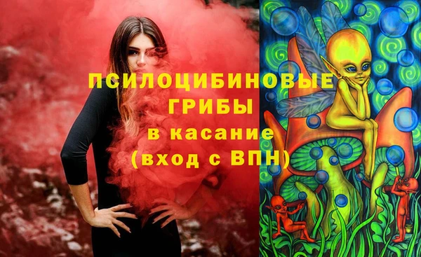 мефедрон мука Алзамай