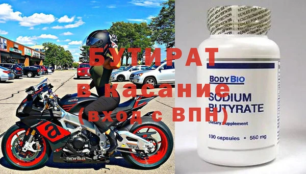 винт Алексеевка