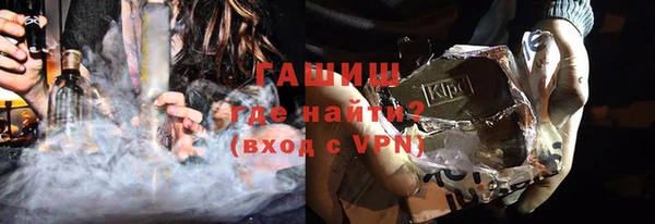 винт Алексеевка
