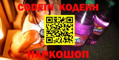 кокаин VHQ Пенза