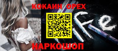 стафф Партизанск