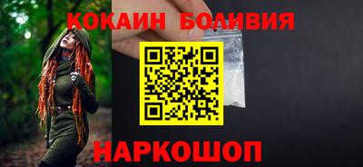 мяу мяу мука Первоуральск