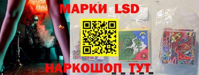 мяу мяу мука Первоуральск
