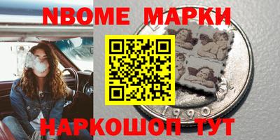 мяу мяу мука Первоуральск