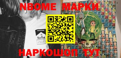мяу мяу мука Первоуральск