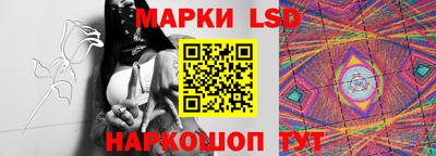 мяу мяу мука Первоуральск