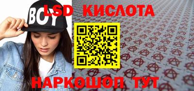 кокаин VHQ Пенза