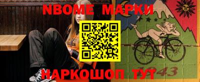 мяу мяу мука Первоуральск