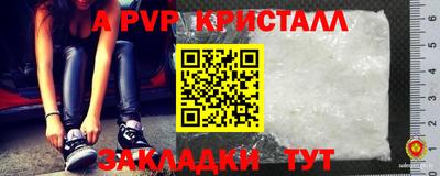кокаин VHQ Пенза