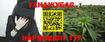 мяу мяу мука Первоуральск