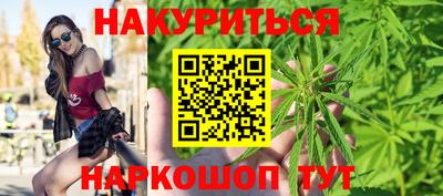 мяу мяу мука Первоуральск