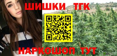 кокаин VHQ Пенза