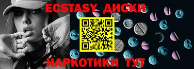 кокаин колумбия Тула