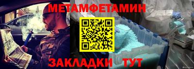 кокаин VHQ Пенза