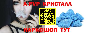 кокаин VHQ Пенза