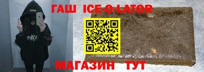 мяу мяу мука Первоуральск