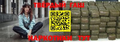 мяу мяу мука Первоуральск