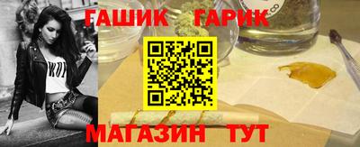кокаин VHQ Пенза