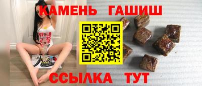 мяу мяу мука Первоуральск