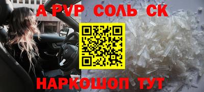 мяу мяу мука Первоуральск