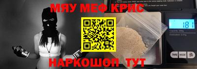 кокаин VHQ Пенза