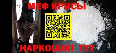 кокаин VHQ Пенза