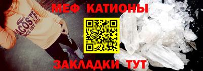 кокаин VHQ Пенза