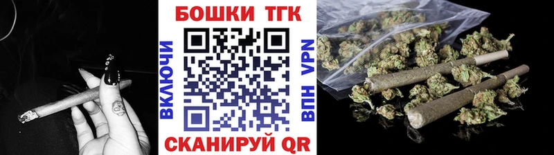 цены   Осинники  Бошки Шишки SATIVA & INDICA 